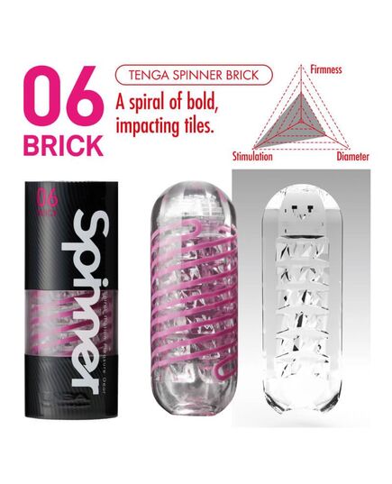 Masturbador Tenga Spinner Brick